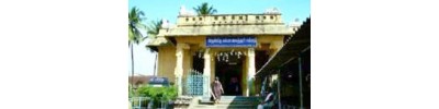256. திருவொற்றியூர்